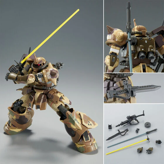 Bandai HG Zaku High Mobility Surface Type (Egba) 1/144 6 Bandai HG Zaku High Mobility Surface Type (Egba) 1/144 - Image 6