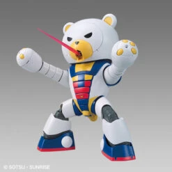Bandai HG Beargguy III (San) Gundam Base Exclusive 1/144 -Panda Hobby Shop HG Beargguy III San Gundam Base Exclusive 06