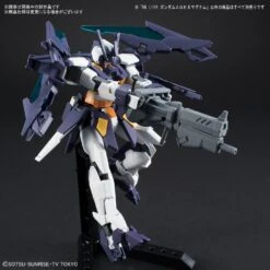Bandai HG Changeling Rifle 1/144 -Panda Hobby Shop HG Changeling Rifle 10