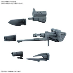 Bandai HG Changeling Rifle 1/144 -Panda Hobby Shop HG Changeling Rifle 7