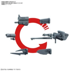 Bandai HG Changeling Rifle 1/144 -Panda Hobby Shop HG Changeling Rifle 8