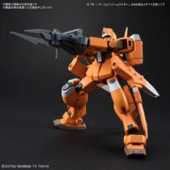 Bandai HG Changeling Rifle 1/144 -Panda Hobby Shop HG Changeling Rifle 9