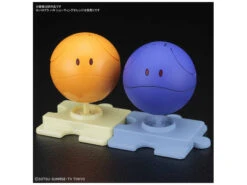 Bandai HG HAROPLA 005 Haro Control Blue 1/144 -Panda Hobby Shop HG HAROPLA Haro Control Blue 5