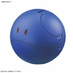 Bandai HG HAROPLA 005 Haro Control Blue 1/144 -Panda Hobby Shop HG HAROPLA Haro Control Blue 6