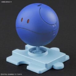 Bandai HG HAROPLA 005 Haro Control Blue 1/144 -Panda Hobby Shop HG HAROPLA Haro Control Blue 7