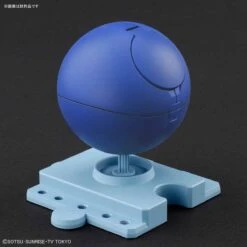 Bandai HG HAROPLA 005 Haro Control Blue 1/144 -Panda Hobby Shop HG HAROPLA Haro Control Blue 8