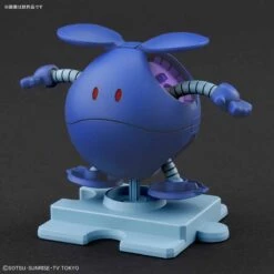 Bandai HG HAROPLA 005 Haro Control Blue 1/144 -Panda Hobby Shop HG HAROPLA Haro Control Blue 9