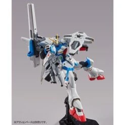 Bandai HG Mobile Suit Second V 1/144 -Panda Hobby Shop HG Mobile Suit Second V 1144 7