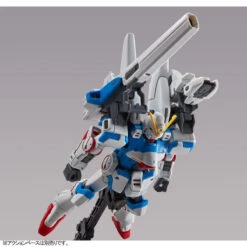 Bandai HG Mobile Suit Second V 1/144 -Panda Hobby Shop HG Mobile Suit Second V 1144 9