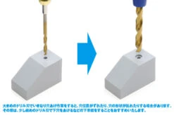 Wave HG One-Touch Pin Vice Set (L) -Panda Hobby Shop HG One Touch Pin Vice Set L 5