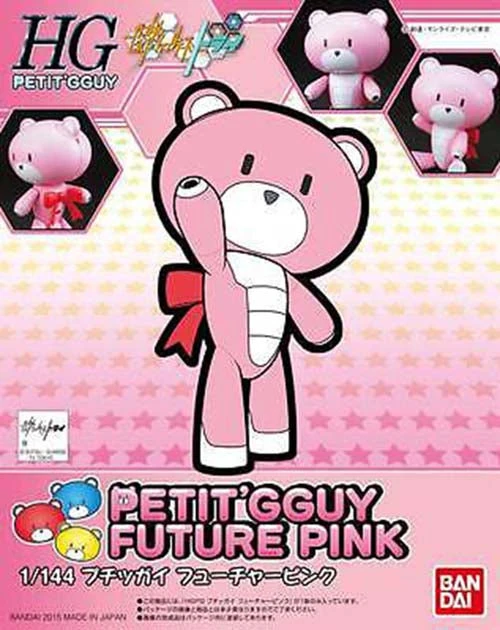 Bandai HG Petit'Gguy 004 Future Pink 1/144 1 Bandai HG Petit'Gguy 004 Future Pink 1/144