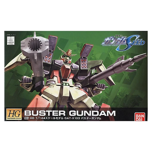 Bandai HGCE R03 Buster Gundam 1/144 1 Bandai HGCE R03 Buster Gundam 1/144