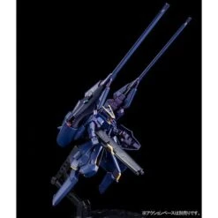 Bandai HG RX-124 Gundam TR-6 [Hazel II] 1/144 -Panda Hobby Shop HG RX 124 Gundam TR 6 Hazel II 4