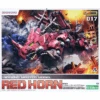 Kotobukiya HMM - 017 EZ-004 Red Horn Marking Plus Ver. - Zoids 1/72