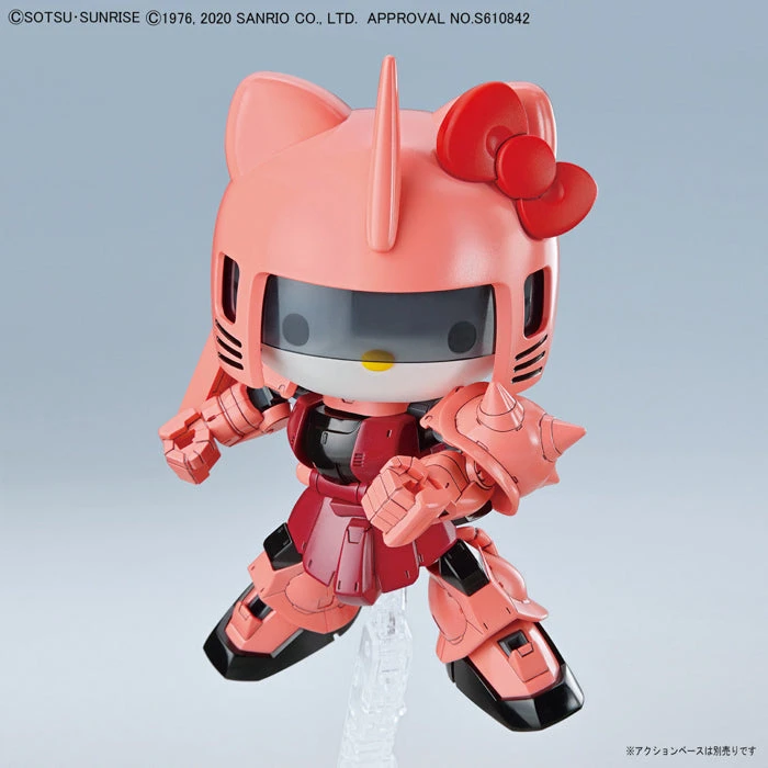 Bandai SDCS Hello Kitty Char's Zaku II MS-06S 12 Bandai SDCS Hello Kitty Char's Zaku II MS-06S - Image 12