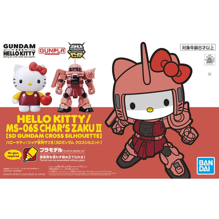 Bandai SDCS Hello Kitty Char's Zaku II MS-06S 1 Bandai SDCS Hello Kitty Char's Zaku II MS-06S
