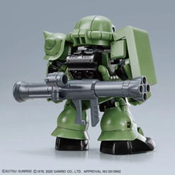 Bandai SDCS Hello Kitty Zaku II MS-06F -Panda Hobby Shop HelloKitty ZAKUII SDGundamCrossSilhouette 3
