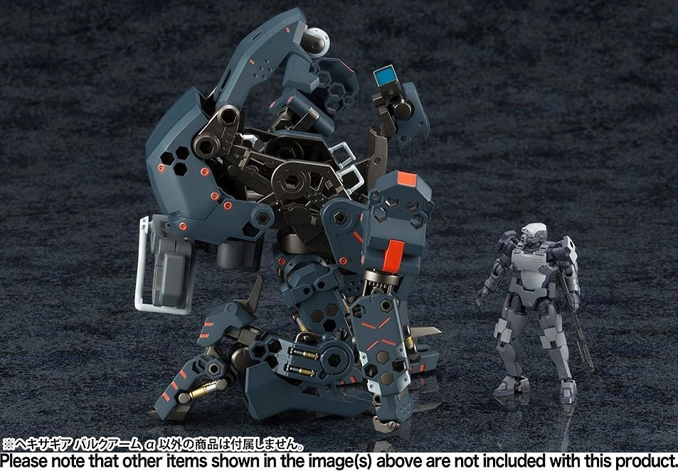 Kotobukiya Hexa Gear - Bulkarm Alpha 1/24 15 Kotobukiya Hexa Gear - Bulkarm Alpha 1/24 - Image 15