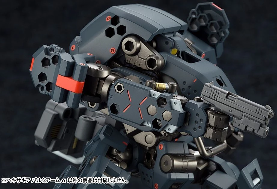 Kotobukiya Hexa Gear - Bulkarm Alpha 1/24 19 Kotobukiya Hexa Gear - Bulkarm Alpha 1/24 - Image 19