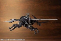 Kotobukiya Hexa Gear - HG085 Governor Ignite Spartan 1/24 -Panda Hobby Shop HexaGear GovernorIgniteSpartan1 2413