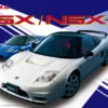 Fujimi Honda NSX/NSX-R 1/24