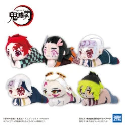 Max Limited Hug Chara Collection 8 - Plush Keychain Blind Box - Demon Slayer: Kimetsu No Yaiba (6)