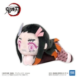 Max Limited Hug Chara Collection 8 - Plush Keychain Blind Box - Demon Slayer: Kimetsu No Yaiba (6) -Panda Hobby Shop HugCharaCollection8 PlushKeychainBlindBox DemonSlayerKimetsuNoYaiba 6 3