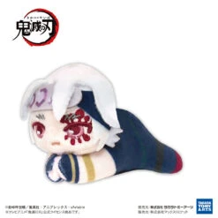 Max Limited Hug Chara Collection 8 - Plush Keychain Blind Box - Demon Slayer: Kimetsu No Yaiba (6) -Panda Hobby Shop HugCharaCollection8 PlushKeychainBlindBox DemonSlayerKimetsuNoYaiba 6 5