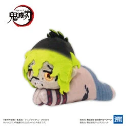 Max Limited Hug Chara Collection 8 - Plush Keychain Blind Box - Demon Slayer: Kimetsu No Yaiba (6) -Panda Hobby Shop HugCharaCollection8 PlushKeychainBlindBox DemonSlayerKimetsuNoYaiba 6 7