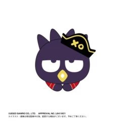 Max Limited Hug Character Collection 5 Plush Keychain Single Blind Box - Sanrio Characters (6) -Panda Hobby Shop HugCharacterCollection5PlushKeychainBlindBox SanrioCharacters 6 1