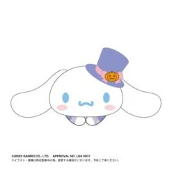 Max Limited Hug Character Collection 5 Plush Keychain Single Blind Box - Sanrio Characters (6) -Panda Hobby Shop HugCharacterCollection5PlushKeychainBlindBox SanrioCharacters 6 7