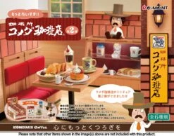 Re-Ment I Love You More!! Komeda's Coffee Vol. 2 (6)