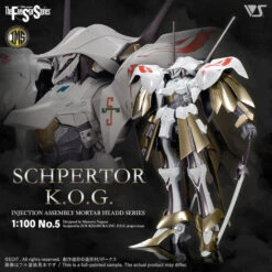 Volks IMS - Schpertor K.O.G. 1/100 -Panda Hobby Shop IMS SchpertorK.O.G.1 1001