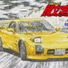 Fujimi Initial D Mazda FD3S RX-7 A-Spec Keisuke Takahashi 1/24