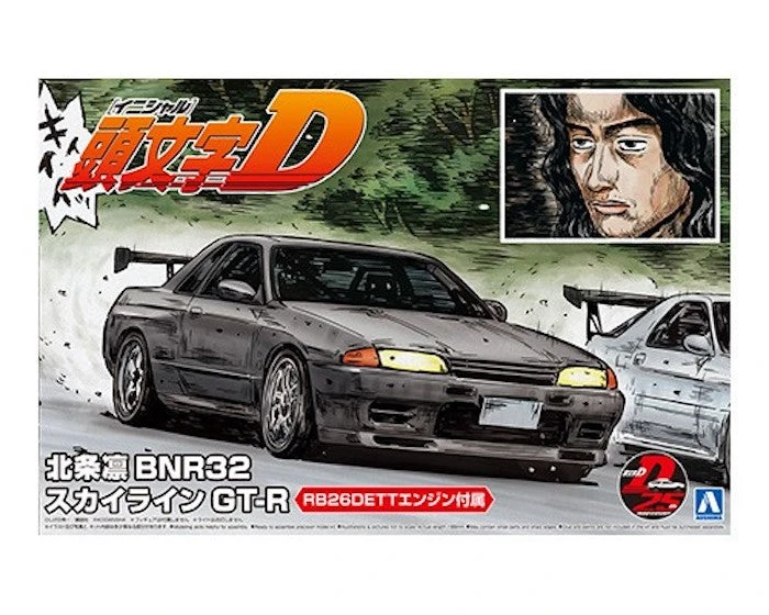 Aoshima Initial D Rin Hojyo BNR32 Skyline GT-R 1/24 1 Aoshima Initial D Rin Hojyo BNR32 Skyline GT-R 1/24