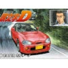 Aoshima Initial D Sakamoto EA11R Suzuki Cappuccino 1/24