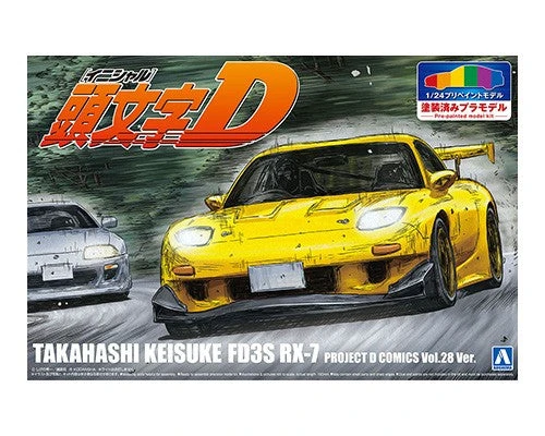 Aoshima Initial D Takahashi Keisuke FD3S RX-7 Project D Comics Vol.28 Ver. Pre-Painted 1/24 1 Aoshima Initial D Takahashi Keisuke FD3S RX-7 Project D Comics Vol.28 Ver. Pre-Painted 1/24