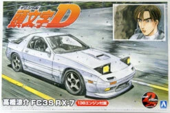 Aoshima Initial D Takahashi Ryosuke FC3S RX-7 1/24