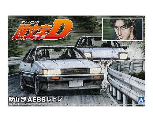 Aoshima Initial D Toyota Akiyama Wataru AE86 Levin 1/24 1 Aoshima Initial D Toyota Akiyama Wataru AE86 Levin 1/24