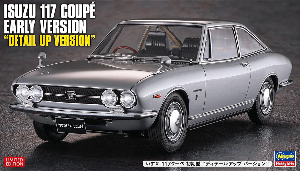 Hasegawa Isuzu 117 Coupe Early Version (Detail Up Version) 1/24 1 Hasegawa Isuzu 117 Coupe Early Version (Detail Up Version) 1/24