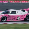 Hasegawa Italya Nissan R92CP - 1993 Suzuka 1000km Race Winner 1/24