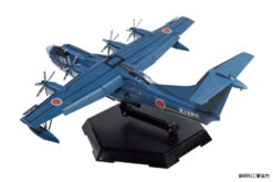 Aoshima JMSDF Rescue Flying Boat US-2 20th Anniversary Package 1/144 -Panda Hobby Shop JMSDFRescueFlyingBoatUS 220thAnniversaryPackage1 144 2