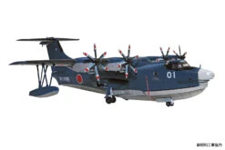 Aoshima JMSDF Rescue Flying Boat US-2 20th Anniversary Package 1/144 -Panda Hobby Shop JMSDFRescueFlyingBoatUS 220thAnniversaryPackage1 144 3
