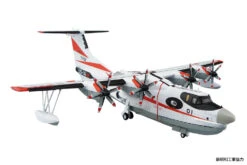 Aoshima JMSDF Rescue Flying Boat US-2 20th Anniversary Package 1/144 -Panda Hobby Shop JMSDFRescueFlyingBoatUS 220thAnniversaryPackage1 144 5