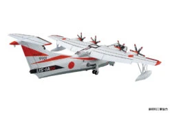 Aoshima JMSDF Rescue Flying Boat US-2 20th Anniversary Package 1/144 -Panda Hobby Shop JMSDFRescueFlyingBoatUS 220thAnniversaryPackage1 144 7