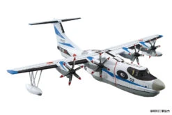 Aoshima JMSDF Rescue Flying Boat US-2 20th Anniversary Package 1/144 -Panda Hobby Shop JMSDFRescueFlyingBoatUS 220thAnniversaryPackage1 144 8