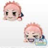 Good Smile Company Jujutsu Kaisen Nesoberi (Lay-Down) SP Plush - Yuji Itadori
