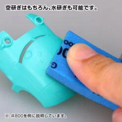 GodHand Kamiyasu Sanding Stick #800-5mm (4pcs) -Panda Hobby Shop KamiyasuSandingStick 800 5mm 4pcs 8