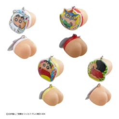 Max Limited Ketsu PuPu (Squisy Keychain) - Crayon Shin-Chan