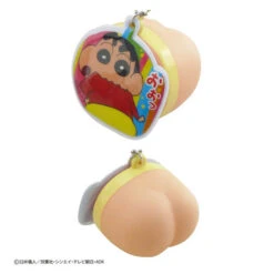 Max Limited Ketsu PuPu (Squisy Keychain) - Crayon Shin-Chan -Panda Hobby Shop KetsuPuPu SquisyKeychain CrayonShin Chan 3